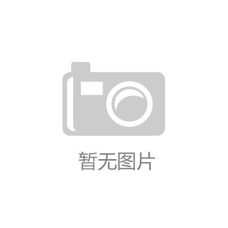 Meet Magnoble at the 135th Canton Fair